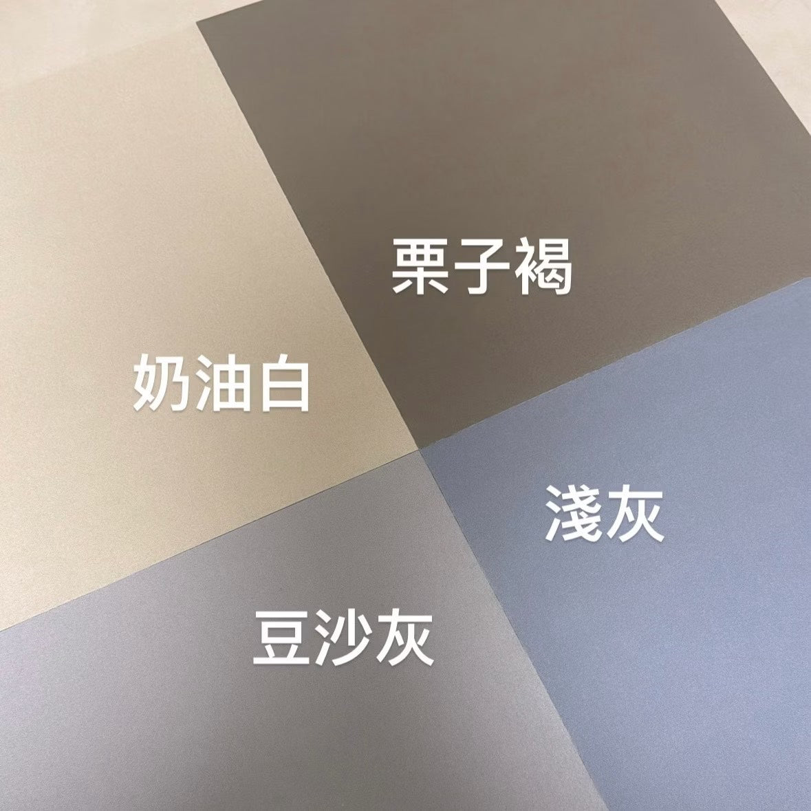 專為毛孩設計の防抓布地墊