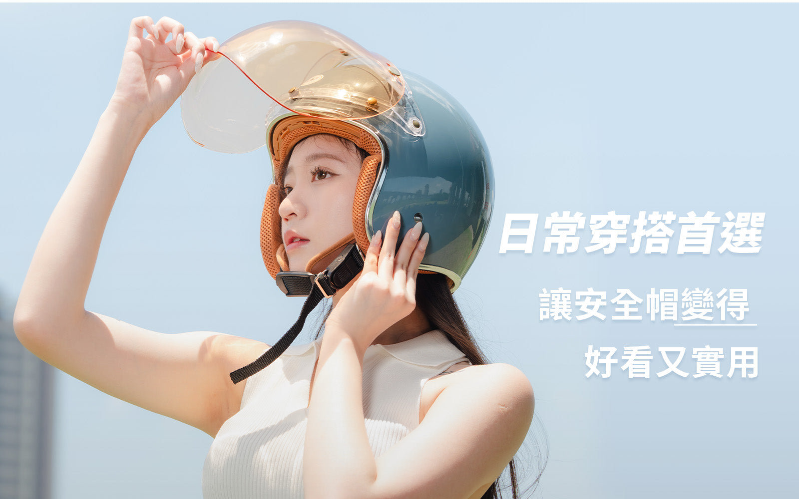 0_sub-banner.jpg__PID:bbe3db31-910a-4061-9782-be749c43cdfd
