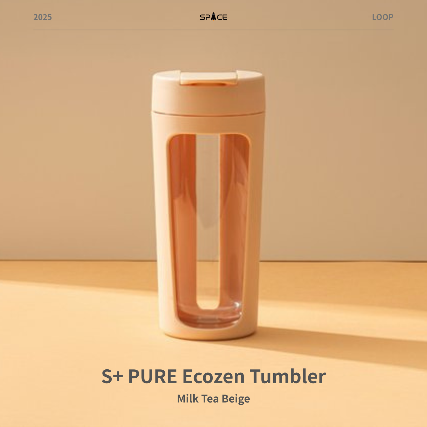 S+ PURE Ecozen Tumbler 純粹杯 700ml