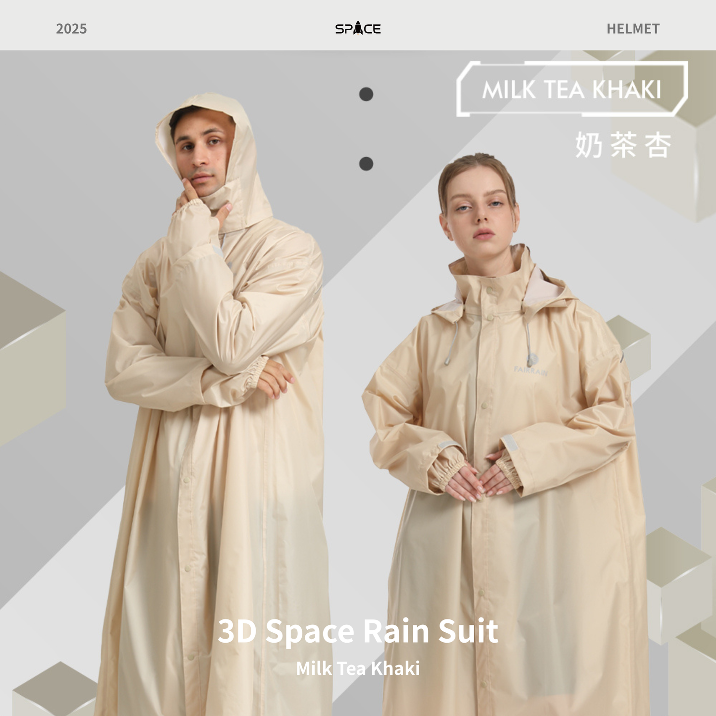 3D Space Backpack One-Piece Rain Suit - Basil Green