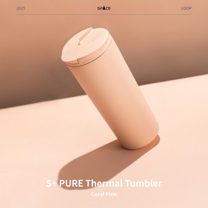 S+ PURE Thermal Tumbler 保溫純粹杯 750ml