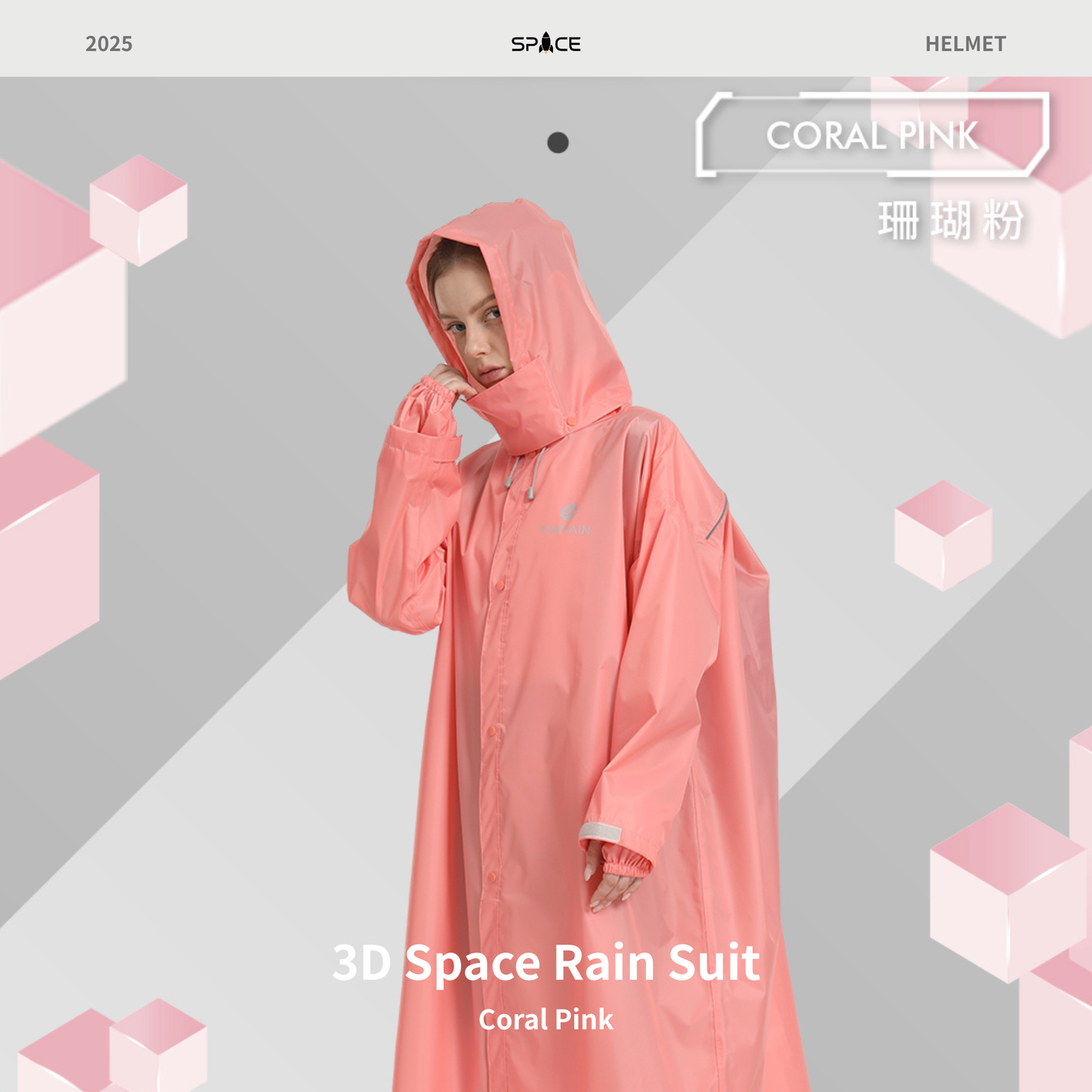 3D Space Backpack One-Piece Rain Suit - Basil Green