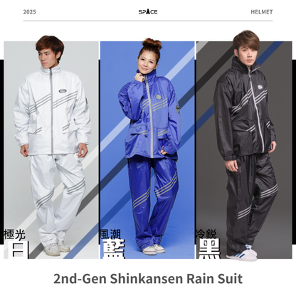 2nd-Gen Shinkansen Two-Piece Rain Suit - Cool Razor Black