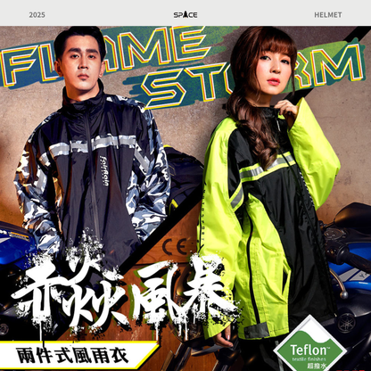 Crimson Storm Two-Piece Rain Suit - Neon Yellow