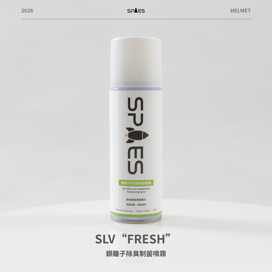 SLV “FRESH” Silver Ion Antibacterial Spray 銀離子除臭制菌噴霧