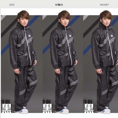 2nd-Gen Shinkansen Two-Piece Rain Suit - Cool Razor Black