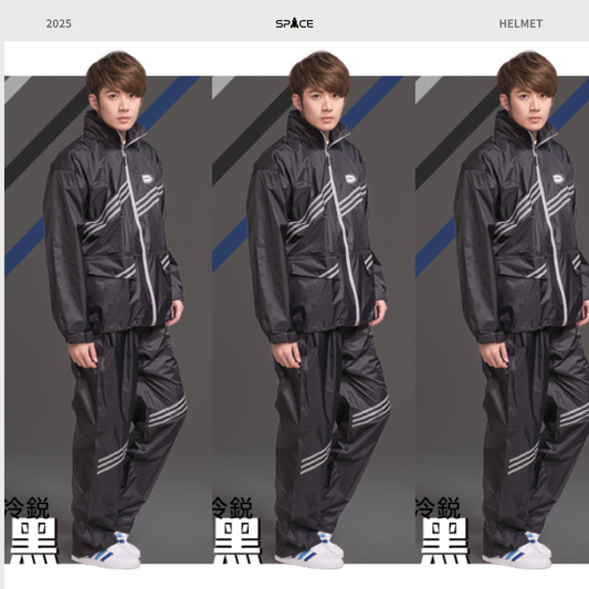 2nd-Gen Shinkansen Two-Piece Rain Suit - Cool Razor Black