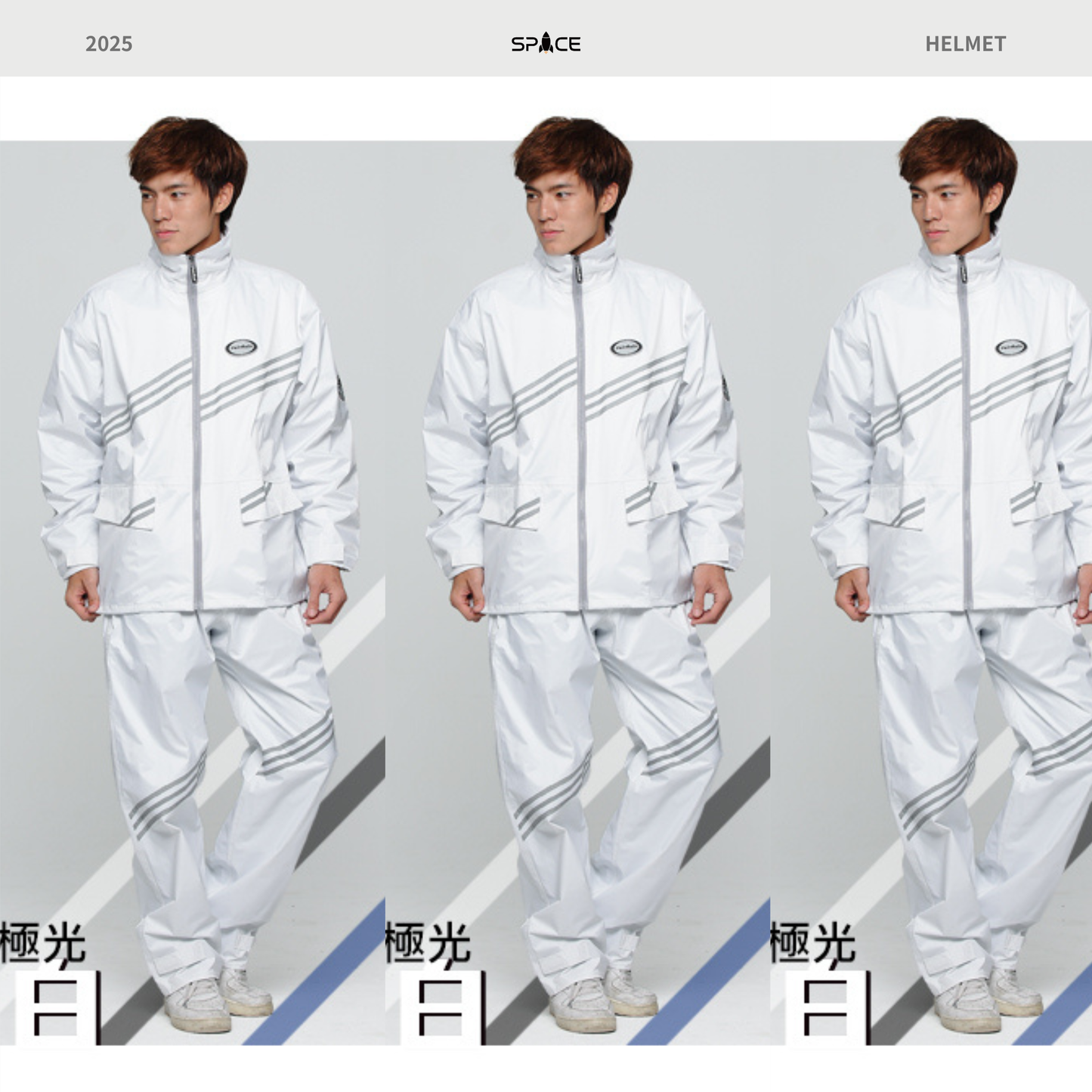 2nd-Gen Shinkansen Two-Piece Rain Suit - Cool Razor Black