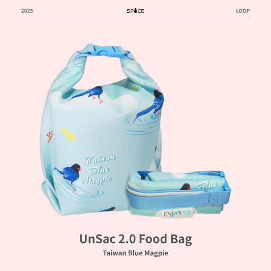 UnSac 2.0 矽膠布防漏食物袋《喫貨袋》M - 台灣藍鵲（2.0鈕扣設計）
