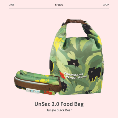 UnSac 2.0 矽膠布防漏食物袋《喫貨袋》M - 台灣藍鵲（2.0鈕扣設計）